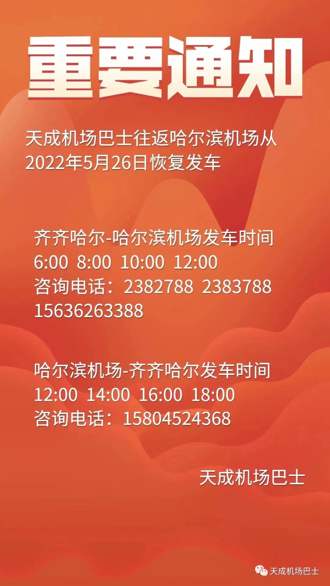 &#36149;&#23486;&#21381;&#40;&#20013;&#22269;&#21306;&#41;&#23448;&#26041;&#32593;&#31449;